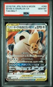 PSA 10 Eevee & Snorlax GX 066/095 SM9 Tag Bolt Pokemon Card Japanese 2018 TCG