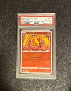 PSA 10 Fire Mirror Special Deck Set Charizard Rayquaza Pokemon Card Japanese
