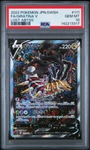 PSA 10 GEM MINT Giratina V 111/100 SR Alt Art Lost Abyss Japanese Pokemon Card