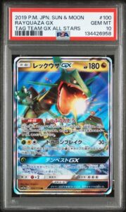 [PSA10] 2019 POKEMON RAYQUAZA GX 100/173 TAG TEAM GX ALL STARS Japanese