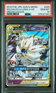 PSA10 Solgaleo and Lunala GX RR 020 049 SM11b Dream League Japan Pokemon Card