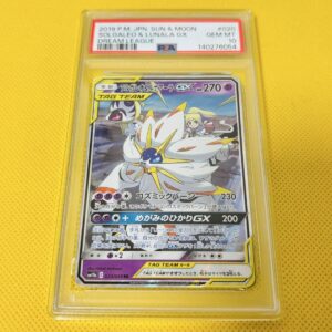 PSA10GEM MINT Solgaleo & Lunala GX RR SM11b2019 SOLGALEO & LUNALA GX 020 049