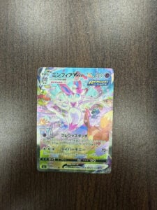 PTCG Pokemon Sylveon VMAX Holo Rare HR CS4aC 171 Sword Shield Full Art Trading C