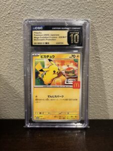 Pikachu 020/M-P CGC 10 Pristine 2025 Mcdonald’s Promo Pokemon Japanese b