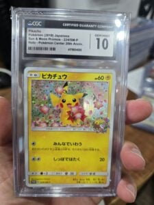 Pikachu 224/SM-P Japanese 20th Anniversary Pokemon Center Promo CGC 10