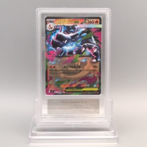 Pokemon Card ARS10+ Mega Charizard X ex M2 013/080 RR 2025 PSA Japanese PS883