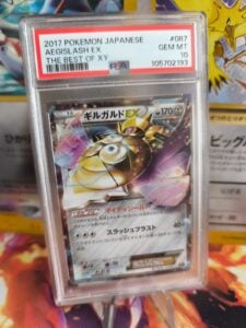 Pokemon Card Aegislash Ex The Best Of XY Holo Durengard Japanese PSA 10