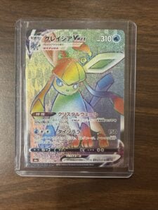 Pokémon Glaceon VMAX Full Art Holo Hyper Rare S6a Eevee Heroes 090/069 Japanese