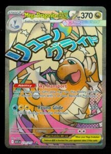 Pokemon MEGA DRAGONITE EX 271/217 – Ascended Heroes ULTRA RARE FULL ART – Card A