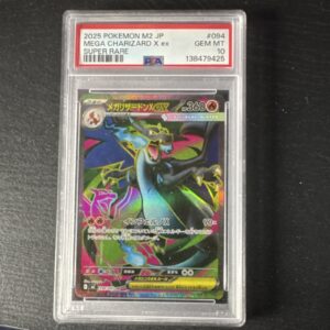 Pokémon Mega Charizard X ex 094/080 Inferno X Holo Super Rare PSA 10 2025 JP