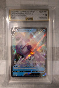 Pokémon Origin Forme Palkia V Full Art Holo Japanese S12a 027/172 AGS 10
