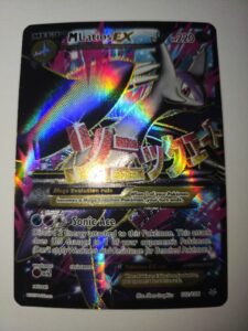 Pokémon TCG M Latios EX XY Roaring Skies Full Art Ultra Rare Card 102/108
