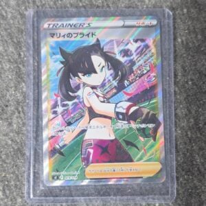 Pokémon TCG Marnie’s Pride Full Art Holo Secret Rare Trainer 419/414 Japanese