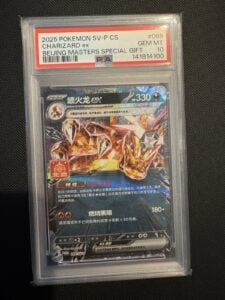 Pokemon TCG S Chinese Charizard EX 089/SV-P Promo Beijing Masters Gym PSA 10