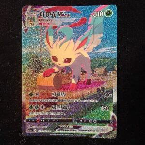 Pokemon TCG S-Chinese Sword & Shield Leafeon VMAX CS4aC 166/132 HR Full Art NM