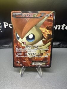 Pokemon TCG Victini EX Full Art SR 071/070 Plasma Gale Japanese Card HP
