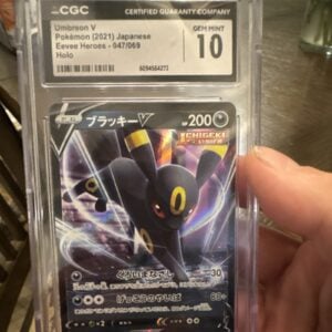 Pokémon Umbreon V 100/184 S8b: Vmax Climax Double Rare CGC 10 Holo Japanese