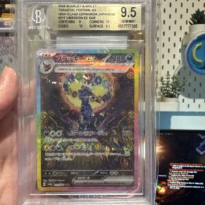 Pokémon Umbreon ex 217/187 Sv8a Terastal Fest EX SAR Holo Japanese BGS 9.5