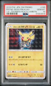 Pretend Boss Pikachu 195/SM-P Team Plasma Promo Pokemon Card Japanese 2018 PSA10
