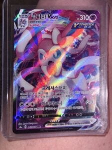 Sylveon VMAX 041/069 Triple Rare Korean Full Art Holo Pokémon Card – NM/MINT 🔥