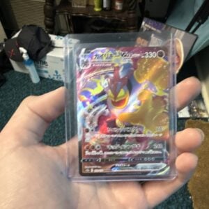 The Pokémon Company Machamp VMAX 072/172 Triple Rare Full Art Holo S12a Japanese