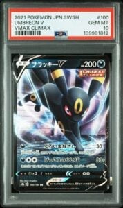 Umbreon V CSR 100/184 VMAX Climax Sword & Shield Pokemon Japanese PSA 10