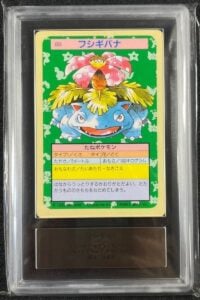1997 Topsun Pokemon Venusaur #003 Green Back ARS 10 PSA 10 Japan