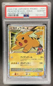 2009 Pokemon Japnese Promo Pikachu M LV.X Holo Advent Of Arceus #043 PSA 10