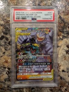 2019 Pokemon MARSHADOW & MACHAMP GX 067 Tag Team Japanese PSA 10 NEW CERT