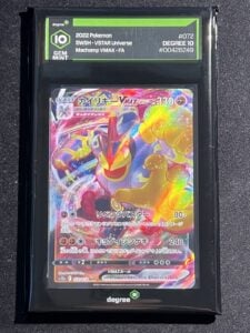 2022 Pokemon SWSH VSTAR Universe Japanese Machamp Vmax Full Art 072/172 Gem Mint