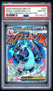 2025 POKEMON MEP EN-ME BLACK STAR PROMO #023 MEGA CHARIZARD X EX PSA 10