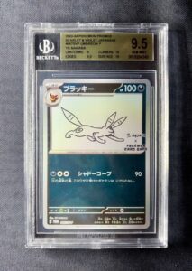 BGS 9.5 Umbreon 067/SV-P YU NAGABA Promo 2023 Pokemon Card Japanese Import