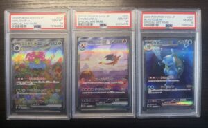 Complete PSA 10 Pokemon 151 SAR Trio 200-202 Charizard Blastoise Venusaur JP
