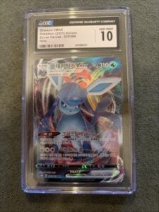 GLACEON VMAX 025/069 Eevee Heroes Korean Full Art Holo Pokemon TCG US SELLER