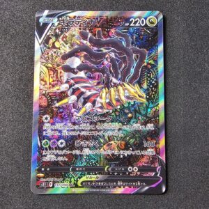Giratina V – Alt Art 111/100 S11 Lost Abyss SR Holo Full Art JP (LP) – Pokemon
