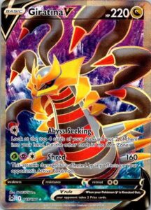 Giratina V (Full Art) Ultra Rare SWSH11: Lost Origin 185/196 NM (SKU 1-2)