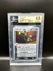 Japanese 1st Edition Umbreon 091/106 With Swirl 🌀 *BGS 9.5 Gem Mint* USA Seller