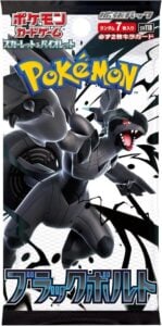 Japanese Black Bolt Booster Pack