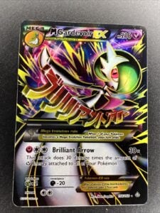 M Gardevoir EX (156 Full Art) 156/160 XY – Primal Clash Holo