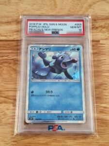 [OBO/MSG] Ashimari 003/004 Psa10 Sun Moon Pikachu Friends