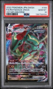 POKEMON JAPANESE SWORD & SHIELD VSTAR UNIVERSE FULL ART/RAYQUAZA VMAX PSA 10