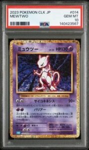 PSA 10 Mewtwo #014 Pokemon JP Classic Psycho Kinesis Trading Card Pokemon TCG