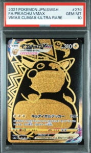 PSA10 GEM MT Pikachu VMAX UR 279/184 S8b Japanese Pokemon Card VMAX Climax 491