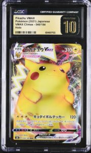 Pikachu VMAX CGC Pristine 10 2021 VMAX Climax #046/184