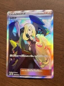 Pokemon Card Cynthia SR 153/150 SM8b Japanese Full Art JP