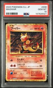 Pokemon Card Game Blastoise PSA10 Japanese Card 006/032 Classic Series
