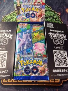 Pokemon GO Japanese Booster Pack Sealed New
