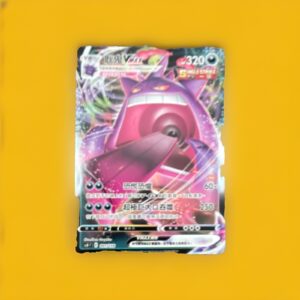 Pokémon Gengar VMAX Full Art Holo VMAX 320 HP 099/159 Card