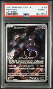 Pokemon Japanese Mewtwo AR PSA 10 SV2a 183/165 #d851