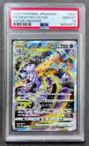 Pokemon Japanese Mewtwo VSTAR SAR PSA 10 s12a 221/172 #3d83